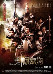 蓝光完整版在线看