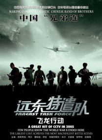 泰勒·斯威夫特（ Taylor Swift）和汤姆·希德勒斯顿(TomHiddleston)现身某餐厅就餐后，十指紧扣离开。