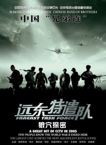 1080HD高清在线观看