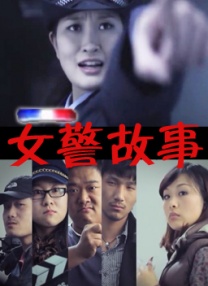 超清在线观看