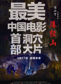1080P高清完整版播放