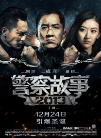1080P手机在线看