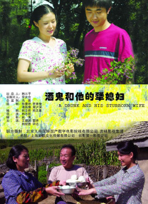 超清HD高清在线观看