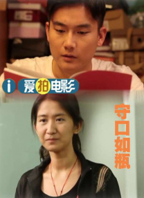 完整版在线观看