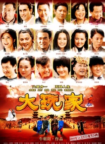 1080P高清完整版播放