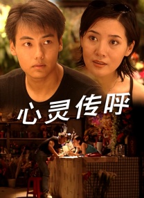蓝光原盘在线观看