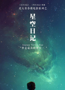 超清HD高清在线观看