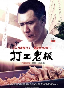 全集免费观看超清