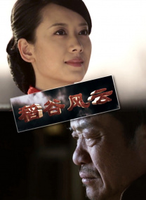 1080HD高清在线观看