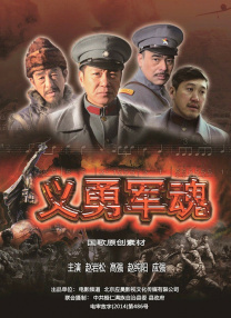 BD国语全集免费观看