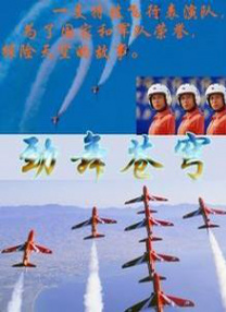 字幕全集免费观看