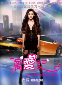 粤语中字在线观看