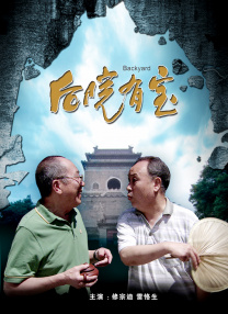 正片