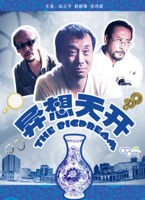 720p蓝光