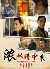 超清HD高清在线观看