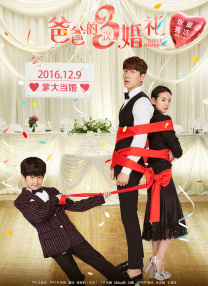 DVD无删减90分钟观看
