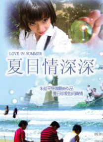 蓝光手机在线看
