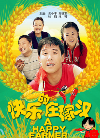蓝光原盘