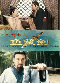 蓝光原盘在线观看