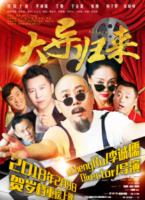 720p蓝光