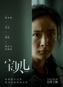 字幕全集免费观看