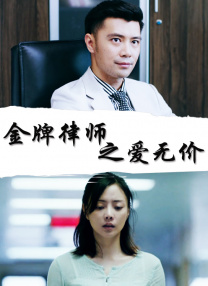 粤语版