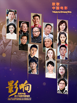 BD高清免费观看