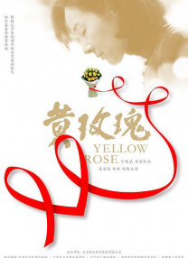 简繁英字幕