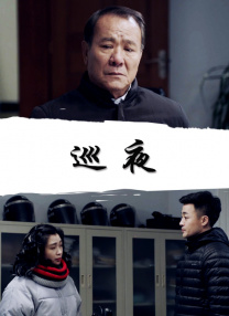 BD国语高清完整版