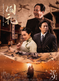 这意味着迪士尼和皮克斯出品的所有电影作品都将成为新平台的独家内容，网飞上相关资源将全部下线。