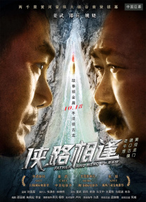 720p蓝光