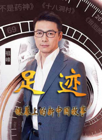 最近国语在线观看