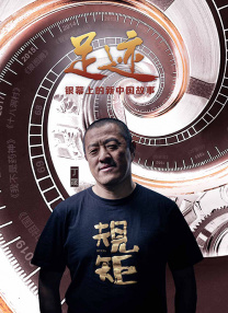 完结完整版观看