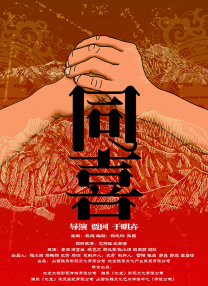 HD未删减电影