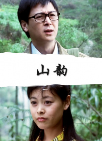 蓝光压制