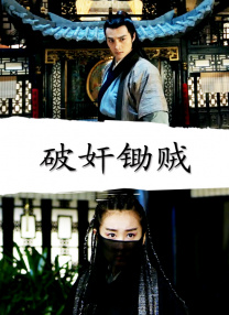 BD高清免费观看