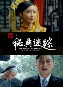 BD高清免费观看