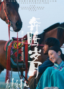 全集已更新粤语版