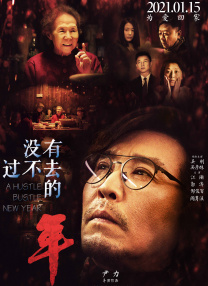 蓝光手机在线看