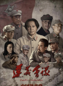 BD国语全集免费观看