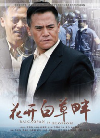 1080P高清完整版播放