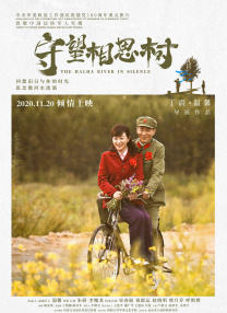 粤语中字无删减在线播放