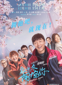 超清无删减在线播放
