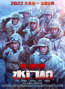 超清HD高清在线观看