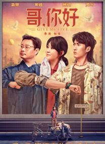无删减版在线观看