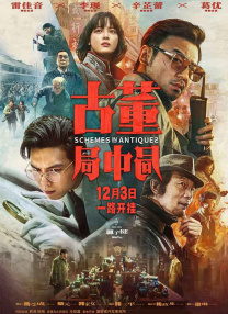 BD高清免费观看