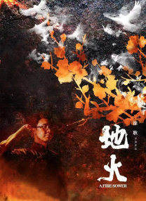 粤语中字无删减在线播放