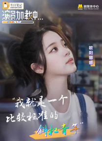 粤语中字在线观看