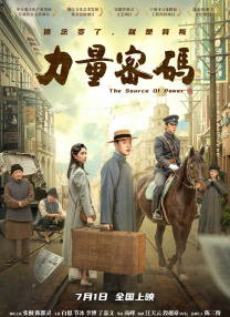 BD高清免费观看
