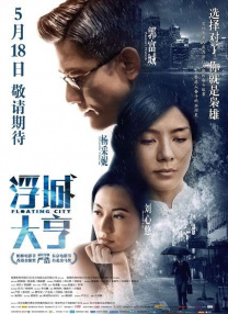 字幕全集免费观看